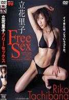 Free Sex