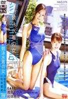 競泳水着の女