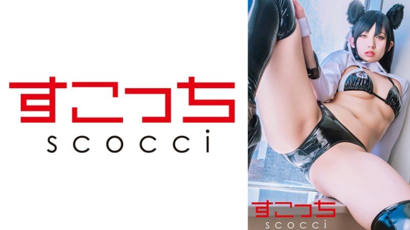 【中出】嚴選角色扮演美少女懷下我小孩！【碧藍航線・愛宕】