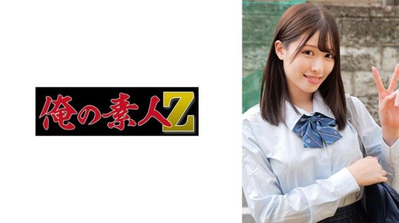 艾莉