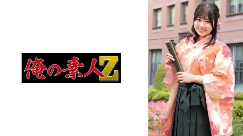 風香