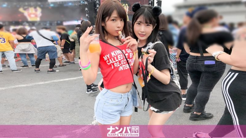 音樂節搭訕 光 留衣
