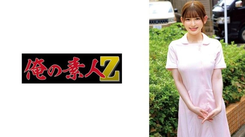 明里桑
