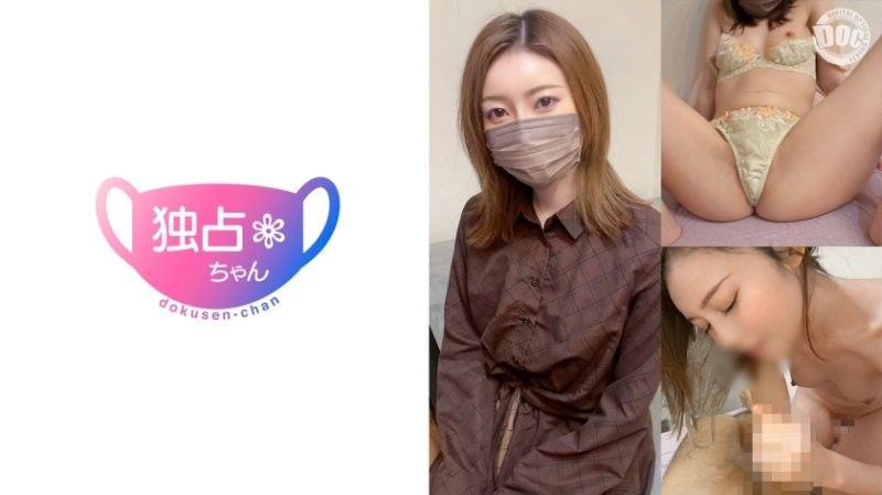 【窈窕臉國寶】性慾旺盛,興奮度爆表的妻子！他完全受制於她的過度射精技術！ [幸佳（30）]