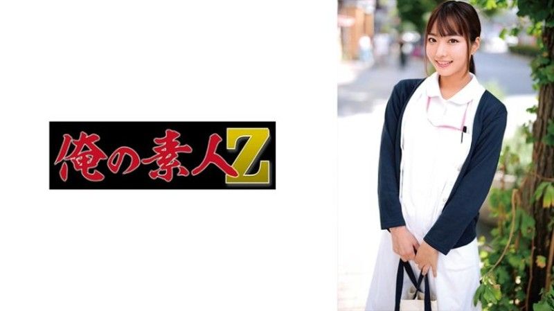 俊桑