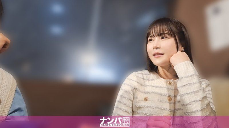 真實搭訕後首拍 2300