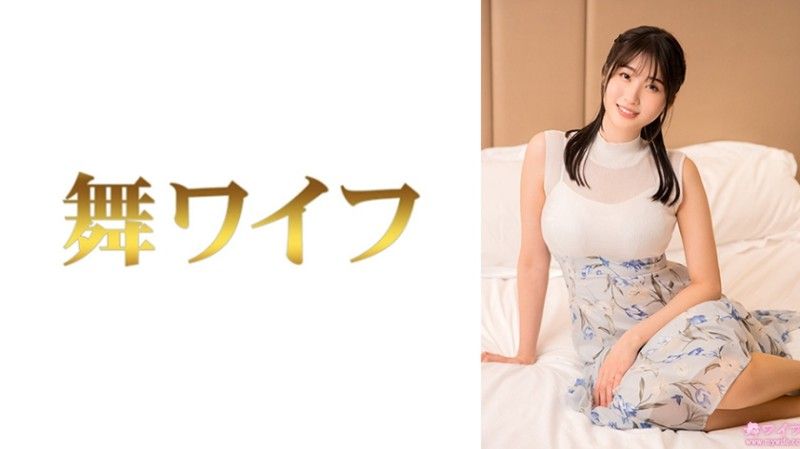 滿島文乃 2