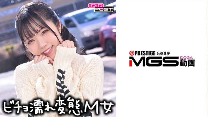 在男朋友朋友面前性交並興奮地高潮的變態女友 美鈴