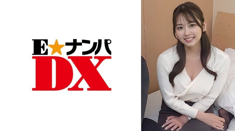 巨乳妹絕對不會輸！以自豪的誓言下注的野球拳
