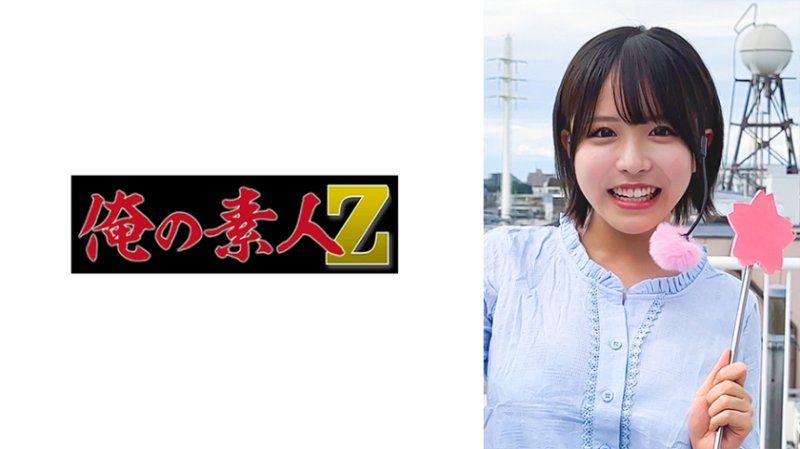K木桑