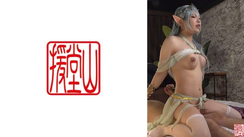 利姆