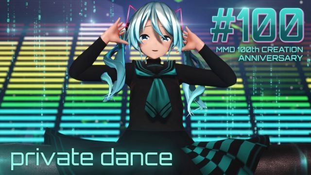 [ROIROIMMD] 100. 初音未來的私人舞蹈，只為你 [4K FUTA or Not FUTA]