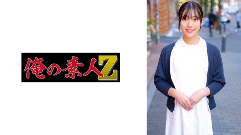 美優