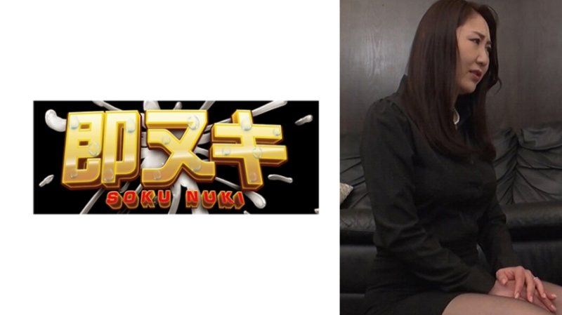 喪服姿態美麗的寡婦。在丈夫遺像前瘋狂享受成熟女人的官能背德性愛！