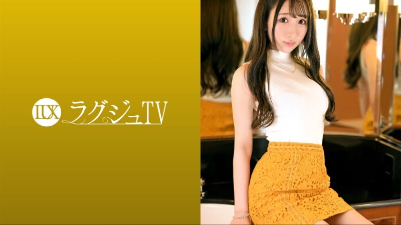 高貴正妹TV 1642