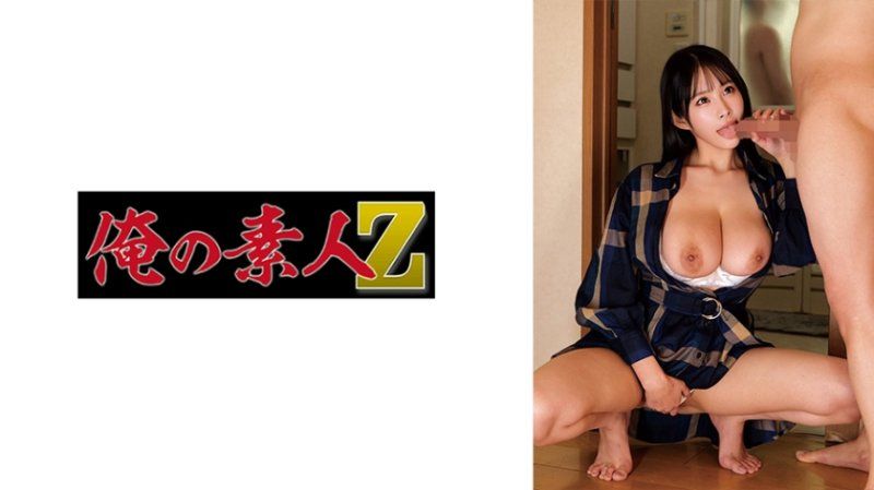 沙羅