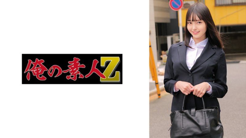 日葵醬