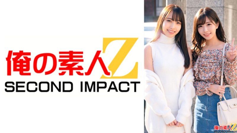 街角素人中出搭訕圖鑑 甜美巨乳美人大學生詩織小姐&嬌小成熟性感OL菖蒲小姐